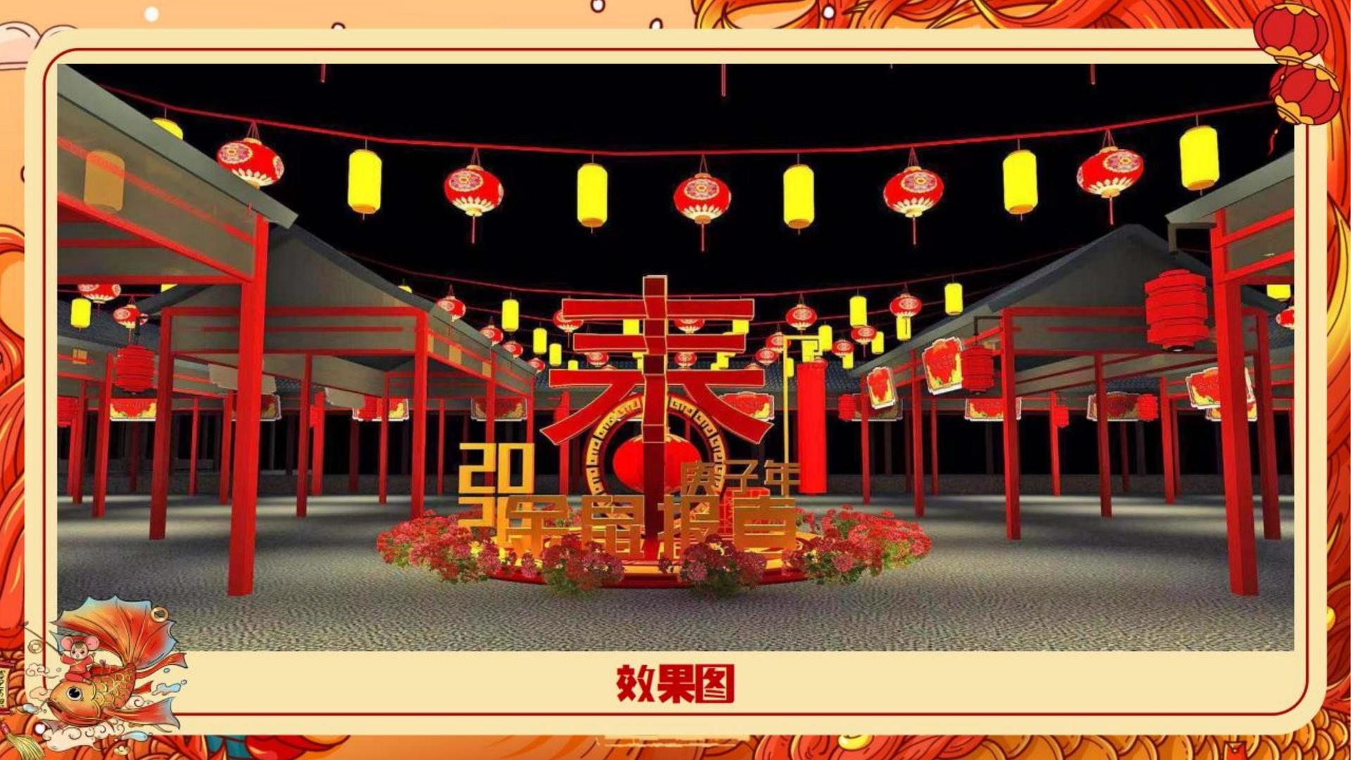 成信影视文化参与文化产业高峰论坛并发表主题分享